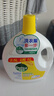滴露（Dettol）衣物除菌液 消毒液 柠檬3L 99.9%杀菌除螨内衣儿童衣物可配洗衣液 实拍图