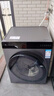 米家小米【国家补贴20%】10公斤超净洗滚筒全自动洗烘一体洗衣机 超大筒径超薄机身银灰色XHQG100MJ108 实拍图