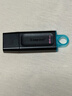 金士顿（Kingston）64GB USB3.2 Gen 1 U盘 DTX 大容量U盘 时尚设计 轻巧便携 学习办公投标电脑车载通用 实拍图