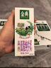 伊利金典高钙低脂纯牛奶整箱250ml*12盒（新老包装随机）礼盒装 实拍图