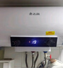 志高（CHIGO）热水器电家用洗澡储水式出水断电大容量速热电热水器安全节能租房卫生间用 标配款2000W+出水断电+上门安装 100升(5人) 实拍图