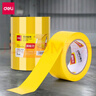 得力（deli）黄色安全警示胶带 加厚PVC耐磨防水地标线胶带 警戒带隔离 5S定位胶带 48mm*33m 3卷装 33781 实拍图