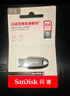 闪迪（SanDisk）256GB TF（MicroSD）内存卡 A1 U1 C10 至尊高速移动版存储卡 读速150MB/s 手机平板游戏机内存卡 实拍图