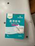 海氏海诺 医用胶布 10cm*10米 医用胶带透气伤口换药敷药固定宽胶带 实拍图