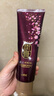 睿嫣（ReEn）润膏洗发水舒盈臻护250ml*1支LG韩国进口 清爽留香男女士洗头膏露 实拍图