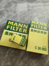 曼牌（MANNFILTER）空调滤芯滤清CUK26069/CUK26070宝来高尔夫8迈腾途观L朗逸帕萨特 实拍图