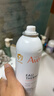 雅漾（Avene）舒泉调理喷雾300ML补水保湿爽肤湿敷水敏肌护肤化妆水大喷礼物 实拍图