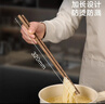 京东京造 筷子 家用食品接触级餐具无漆无蜡鸡翅木【加长火锅筷】32cm*2双 实拍图