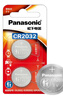 松下（Panasonic）CR2032进口纽扣电池3V装适用手表电脑主板汽车钥匙遥控器电子秤小米盒子CR2032 二粒 实拍图