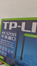 普联（TP-LINK）双千兆路由器 易展mesh分布式 AC1200无线家用穿墙 5G双频 WDR5620千兆易展版 IPv6 实拍图