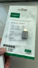 绿联 OTG转接头Type-C转USB3.2安卓接U盘拓展转换头器 通用华为P50Pro荣耀小米手机 铝壳款【Type-C转USB】USB3.2 实拍图