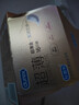杜蕾斯（durex）避孕套超薄金至润三合一16只宽度52mm安全套超薄玻尿酸避孕套 实拍图