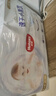 好奇（Huggies）金装拉拉裤L124片(9-14kg)尿不湿【速干不易红】 实拍图