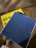 曼牌（MANNFILTER）空调滤芯滤清CUK26069/CUK26070宝来高尔夫8迈腾途观L朗逸帕萨特 实拍图