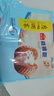 广州酒家 核桃包750g 20个 早餐半成品 广式早茶点心 包子食品速食美食 实拍图