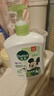 滴露（Dettol）洗手液茉莉绿茶清香500g*2 儿童洗手液家庭抑菌消毒 迪士尼 实拍图