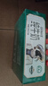 现代牧业三只小牛纯牛奶京东自营早餐奶整箱装100%生牛乳200ml*24盒 实拍图