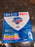 舒肤佳香皂115g*12块皂(纯白4+柠檬4+芦荟4)肥皂 99.9%除菌新旧包装随机 实拍图