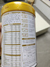伊利金领冠育护【5倍DHA好脑力】幼儿配方奶粉3段(1-3岁)900g 实拍图