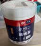 浅新（QIANXIN）水性地毯胶水PVC地板胶水地板革专用胶高粘度强力胶铺地毯万能胶 10KG约施工60-70平 实拍图