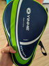 银河 乒乓球拍套拍包乒乓球包 8011 葫芦拍套 黑金 实拍图