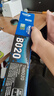 兄弟（brother）TN-B020 墨粉盒 适用兄弟7578DW/7548W/7720DN;7700D;7530DN;7500D;2050DN;2000D 实拍图
