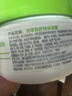 丝塔芙大白罐250g保湿面霜 “宝宝树”推荐 不含烟酰胺身体乳温和保湿 实拍图
