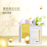 德玛贝尔（DERMABELL）黄金软膜粉涂抹式面膜提拉收缩毛孔女神礼盒1000g+100g圣诞礼物 实拍图