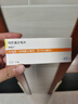 速福达【原研进口】玛巴洛沙韦片 40mg*1片 实拍图
