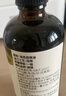 爷爷的农场有机核桃油110ml 凉拌热炒婴幼儿食用油 宝宝辅食油6个月以上 实拍图