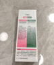 TWG壬二酸15%30ml*2凝胶配水杨酸细致毛孔霜黑头闭口粉刺套装 实拍图