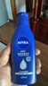 妮维雅（NIVEA）深层润肤身体乳男女通用保湿乳液滋润护肤补水滋养防干燥润体乳 【深润保湿乳液125ml*2瓶+透白60ml乳液】 实拍图
