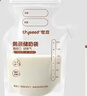 世喜透明储奶袋 200ml*90片 实拍图