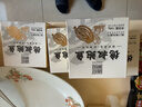 德叔鲍鱼即食熬制大鲍鱼罐头4只装160g京东自营店鲍鱼汁捞饭即食早餐速食 实拍图