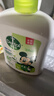 滴露（Dettol）洗手液茉莉绿茶清香500g*2 儿童洗手液家庭抑菌消毒 迪士尼 实拍图