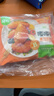 圣农 嘟嘟翅翅中 净重280g *2袋 奥尔良味烤翅中  半成品 空气炸锅 实拍图