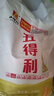 五得利面粉八星雪花小麦粉中筋白面馒头饺子面条包子食材企业团购优选 2.5kg（5斤面粉） 实拍图