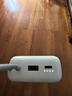 小米（MI）【3C认证】小米充电宝 自带线 快充版 20000 33W 浅灰色 可上飞机/火车 可充手机平板笔记本耳机 实拍图