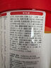 旗帜奶粉3段红钻新国标红罐 12-36个月幼儿含乳铁蛋白配方罐装808g 3段 808g 6罐 【扫6兑1】 实拍图