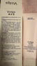 敷尔佳【防晒系列】水感清透防晒乳SPF50 PA+++全波段防护6重防晒敏感肌 正装50g 实拍图