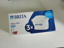 碧然德（BRITA） 家用滤水壶 净水壶滤芯 Maxtra 多效滤芯 3枚装 实拍图