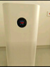 米家【家电国家补贴】小米空气净化器5S家用除甲醛除菌除过敏AC-M24-SC 实拍图