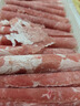 鲜京采内蒙古原切羔羊肉卷2斤 火锅食材 京东自有品牌 实拍图