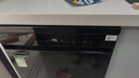 美的（Midea）RX10S Max洗碗机全嵌入式家用全自动独立式RX600Pro升级款14套升降碗篮105°C热风烘干国家补贴20% 【25年新款】独嵌两用 105°热烘单独消毒 实拍图