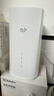 无线猫灵5G无线cpe路由器移动随身wifi户外宽带千兆双频便携式车载内置5g纯流量上网卡全网通办公直播网络 5G千兆无线光纤CPE路由器【办公/商业高配版】 10G/月*1个月 实拍图