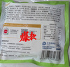 大希地葱油饼 3000g 30片 冷冻面点方便速食 烤肠伴侣 早餐半成品 实拍图