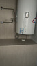 海尔（Haier）智家出品Leader统帅热水器电热水器LC1家用40升储水式卫生间洗澡小户型租房优选上门安装防电墙 60L 2200W 超一级能效【X5】 实拍图