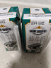 现代牧业三只小牛纯牛奶京东自营早餐奶整箱装100%生牛乳200ml*24盒 实拍图