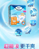 添宁（TENA）PROskin成人拉拉裤M60片（腰围：50-120cm）内裤式老年人尿不湿 实拍图