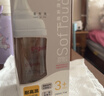 贝亲（Pigeon）PPSU宽口径双把手奶瓶330ml LL号奶嘴 9个月+ AA271 实拍图